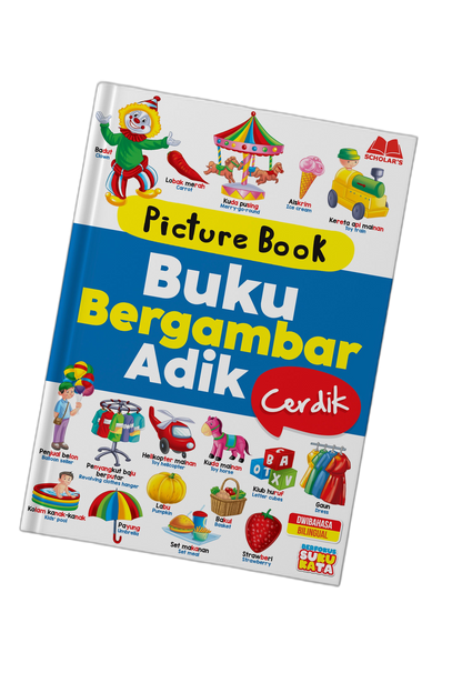 Picture Book - Buku Bergambar Adikku - Cerdik