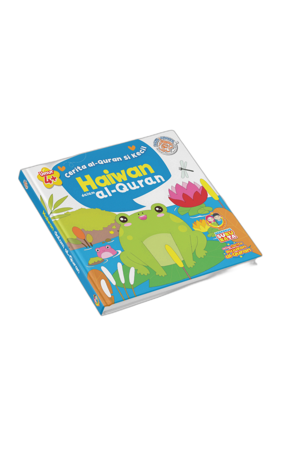 Cerita Al-Quran Si Kecil - Haiwan Dalam Al-Quran