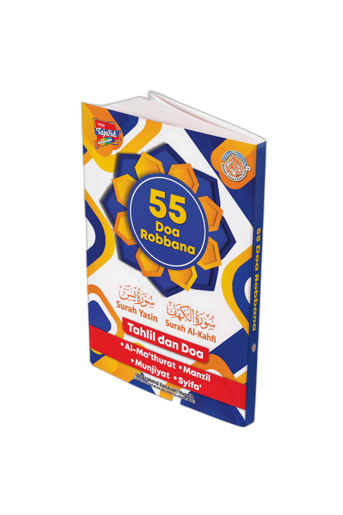BUKU DOA . 55 DOA ROBBANA . SURAH YASIN . SURAH AL-KAHFI . TAHLIL DAN DOA . AL-MA'ATHURAT . MANZIL . MUNJIYAT . SYIFA' bukusurahalmulk