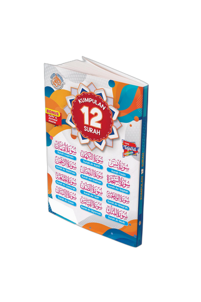 Kumpulan 12 Surah - Bonus Syifa' & Asmaul Husna - Teks Tajwid Berwarna - Berserta Video & Audio - Buku Surah Lengkap - Amalan Surah Harian - Buku Surah Pilihan