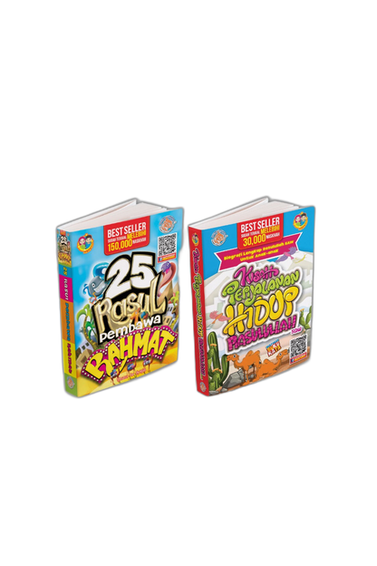 Kisah Perjalanan Rasulullah + 25 Rasul Pembawa Rahmat (PERCUMA 4 POSTER)