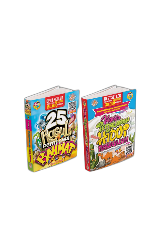 Kisah Perjalanan Rasulullah + 25 Rasul Pembawa Rahmat (PERCUMA 4 POSTER)