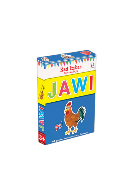 Kad Imbas Pertama Saya - Jawi