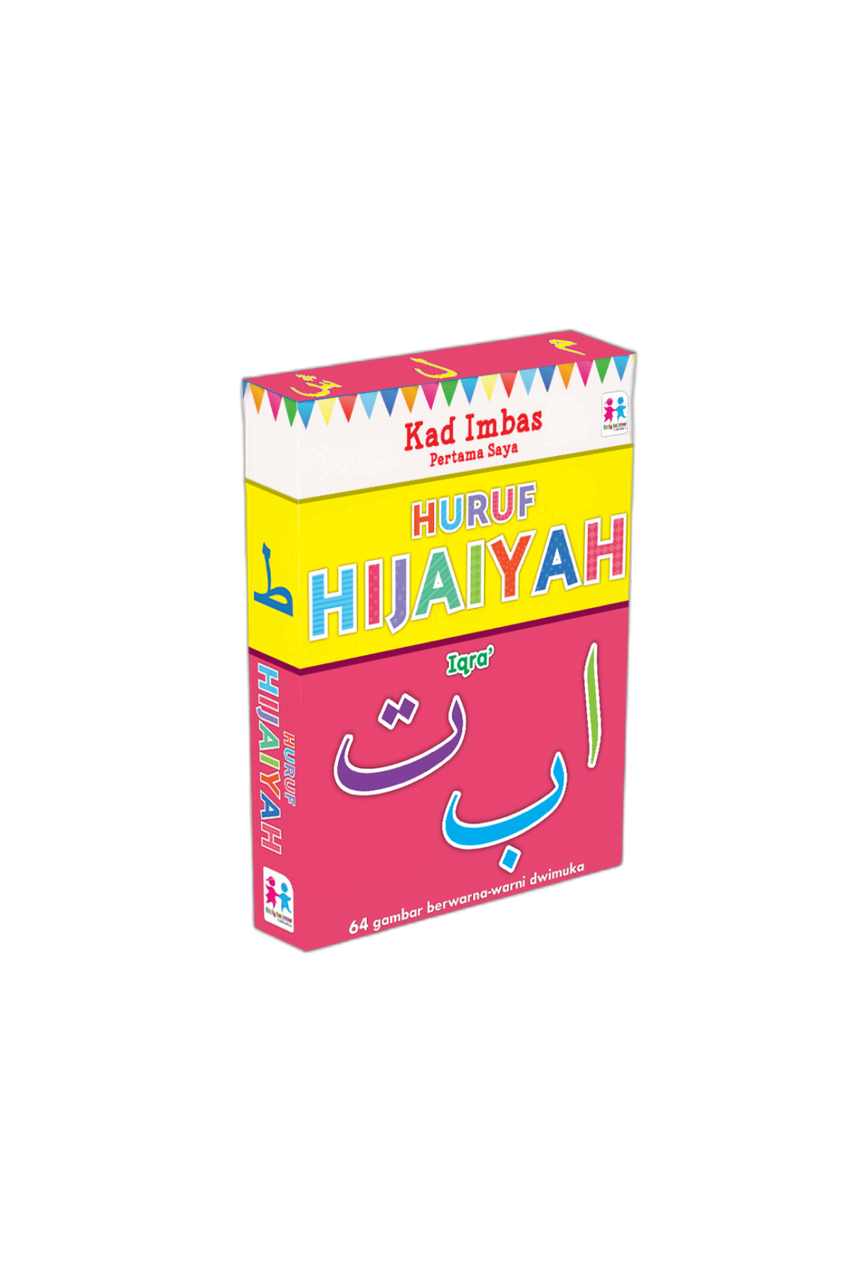 Kad Imbas Pertama Saya - Huruf Hijaiyah (Iqra')