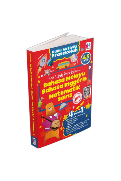 Adik Bijak Pandai 4 dan 5 Tahun