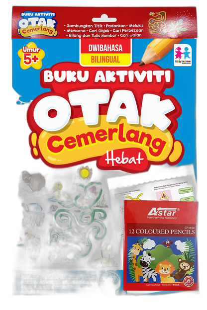 SET Buku Aktiviti Otak Cemerlang- Hebat