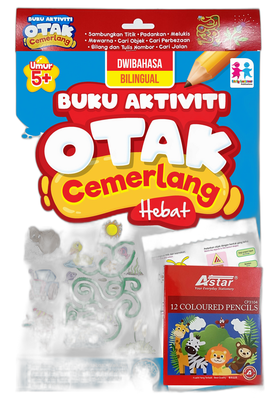 SET Buku Aktiviti Otak Cemerlang- Hebat