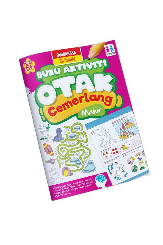 Buku Aktiviti Otak Cemerlang Mahir