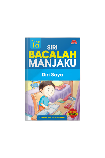 SET Siri Bacalah Manjaku -12 Tajuk