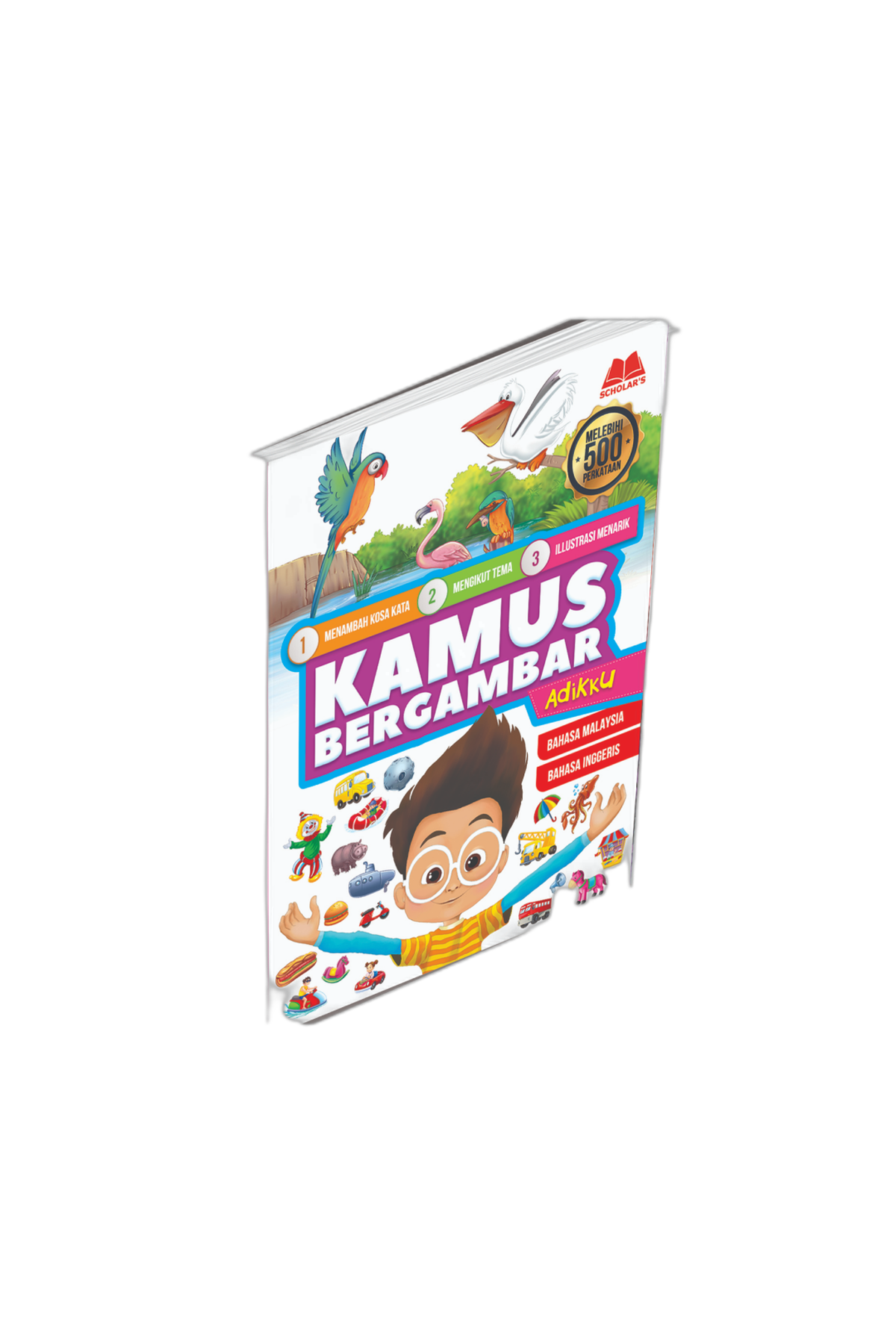 Kamus Bergambar Adikku