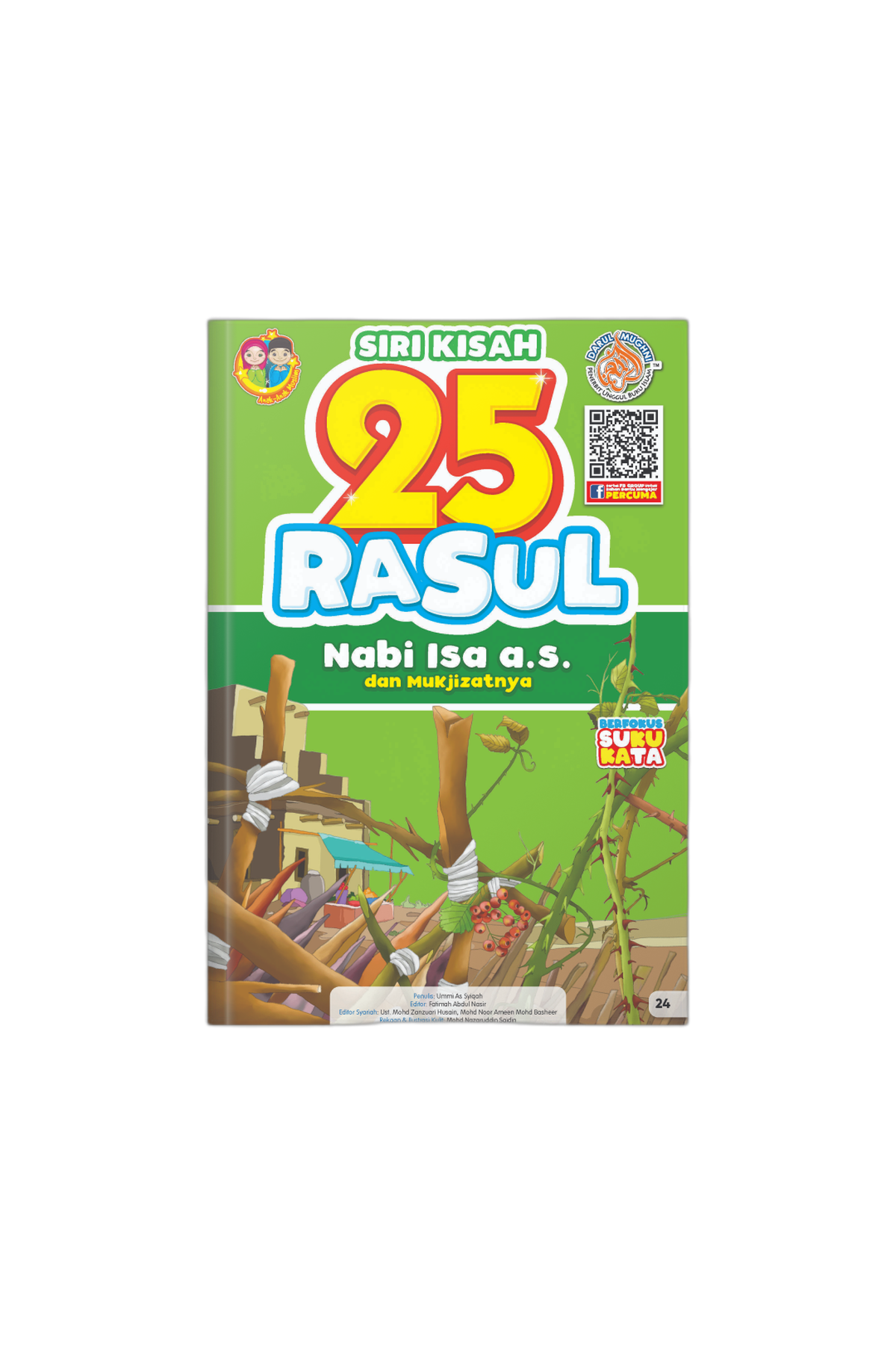 SET Siri Kisah 25 Rasul -25 Tajuk