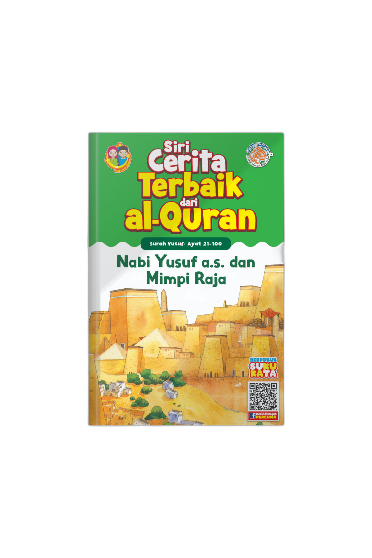 SET Siri Cerita Terbaik dari Al-Quran - 12 Tajuk