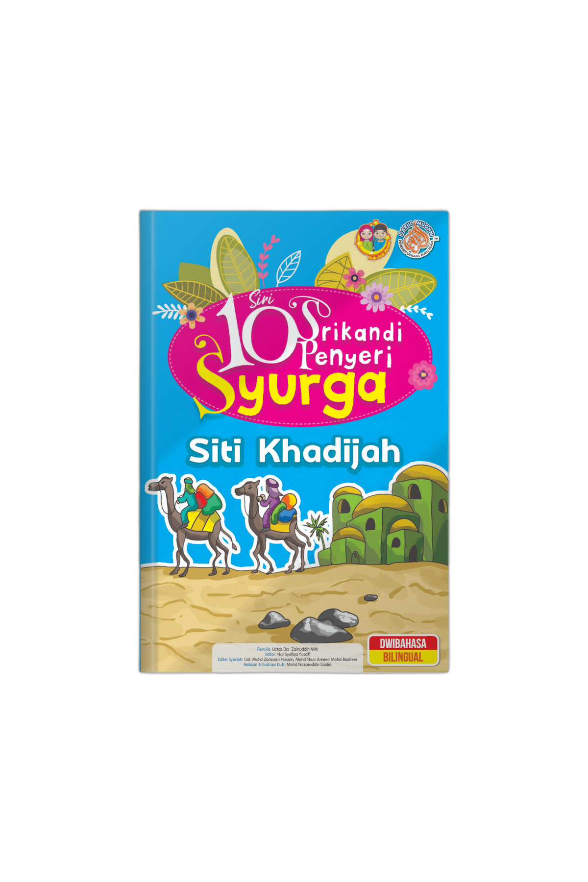 SET Siri 10 Srikandi Penyeri Syurga - 10 Tajuk