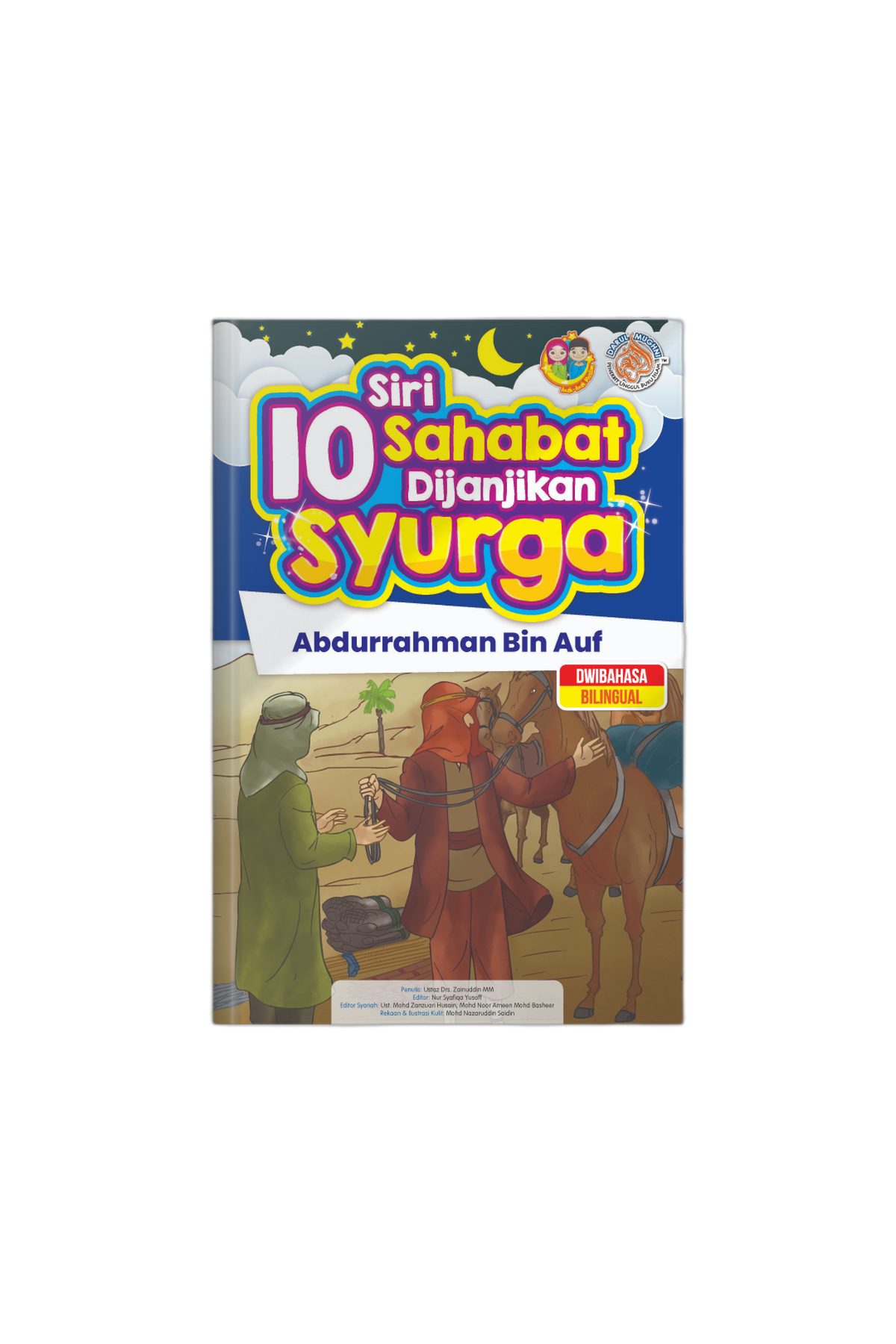 SET Siri 10 Sahabat Dijanjikan Syurga - 10 Tajuk