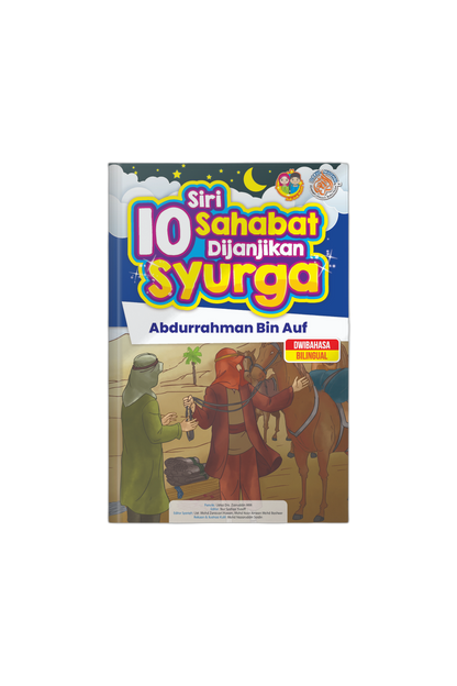 SET Siri 10 Sahabat Dijanjikan Syurga - 10 Tajuk