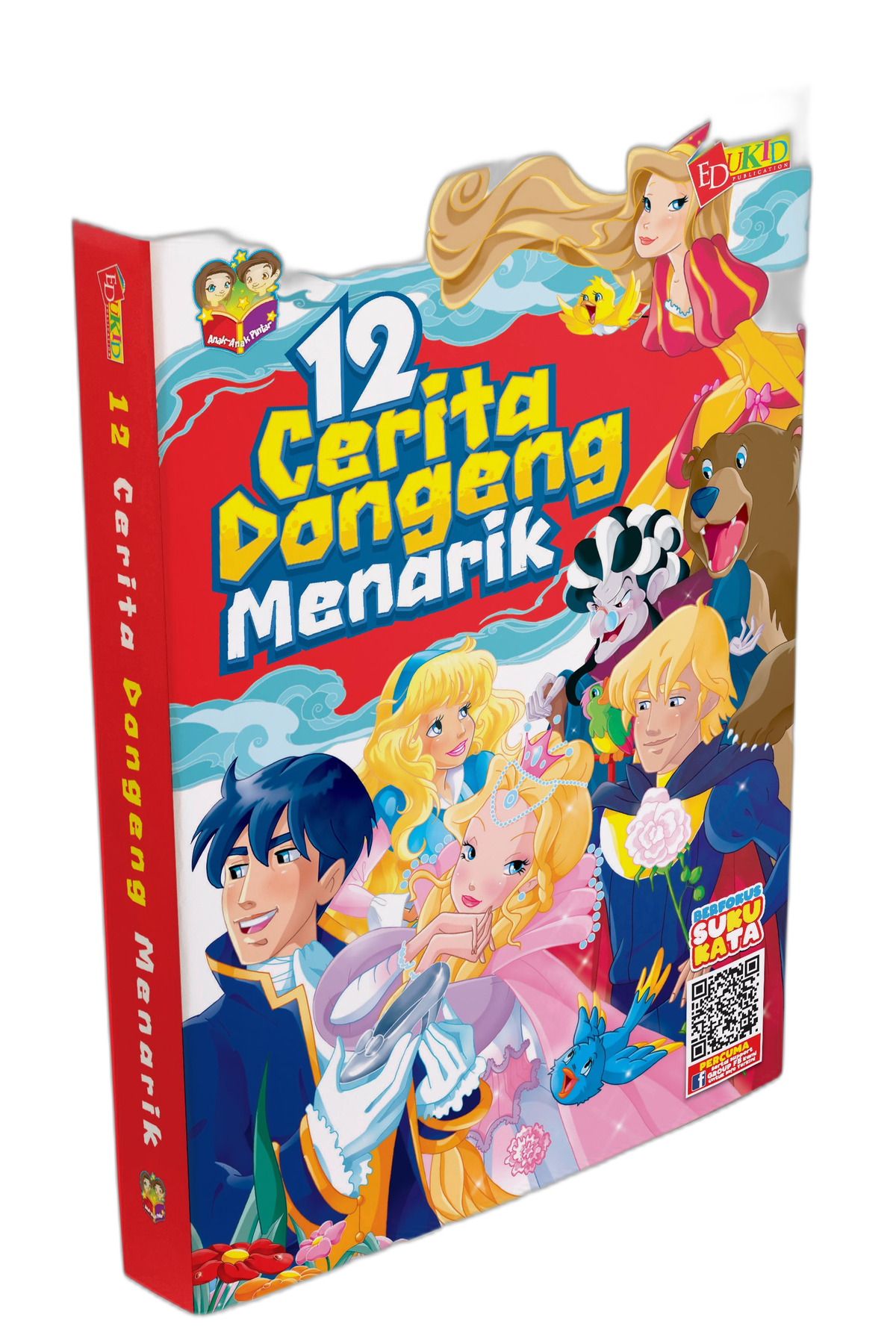 12 Cerita Dongeng Menarik