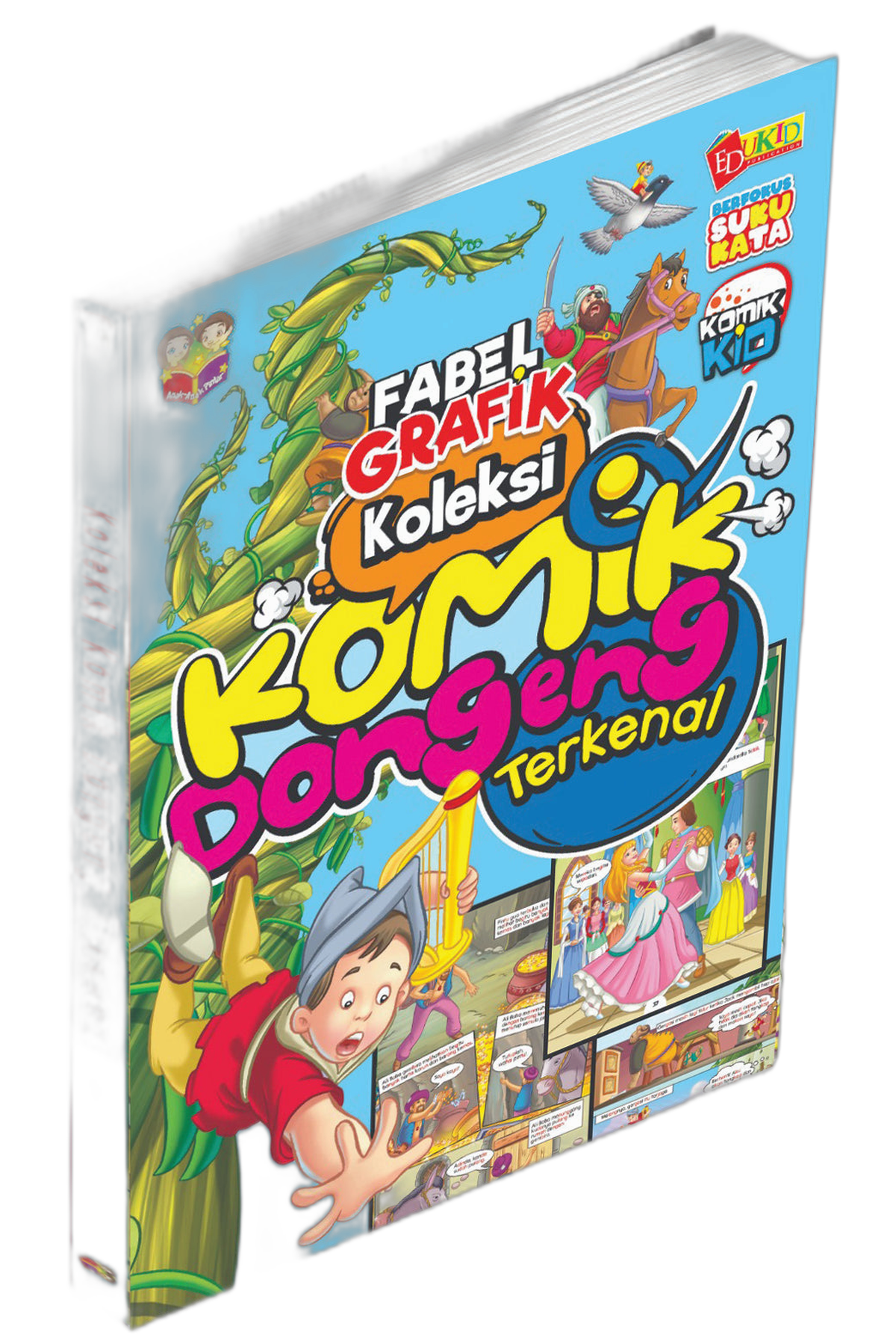 Koleksi Komik Dongeng Terkenal