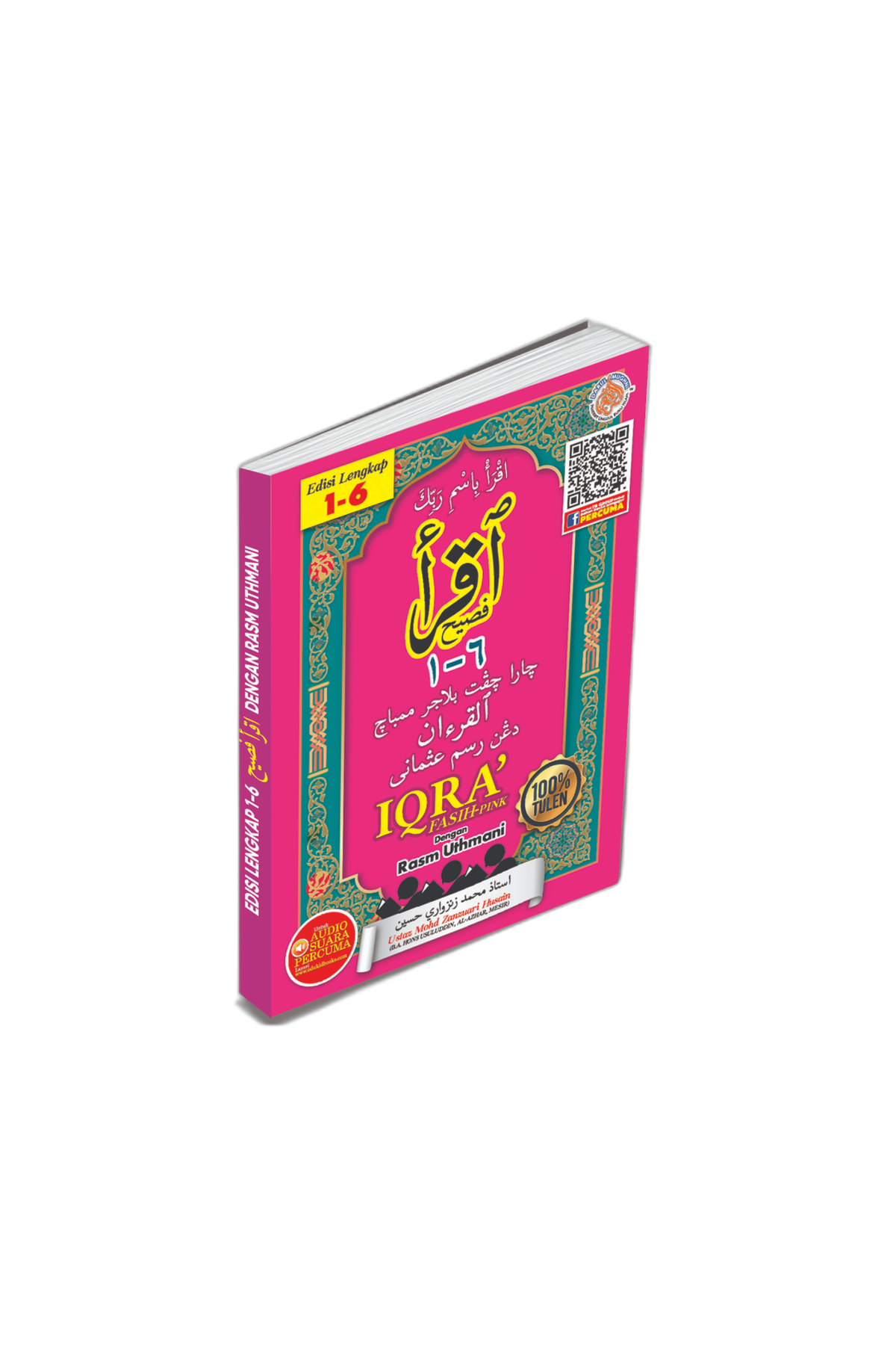 Iqra Sarie -Pink