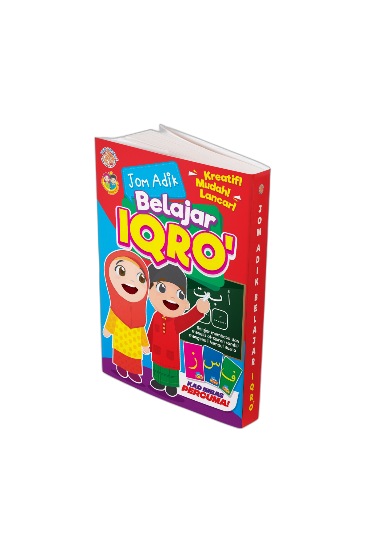 Jom Adik Belajar Iqra