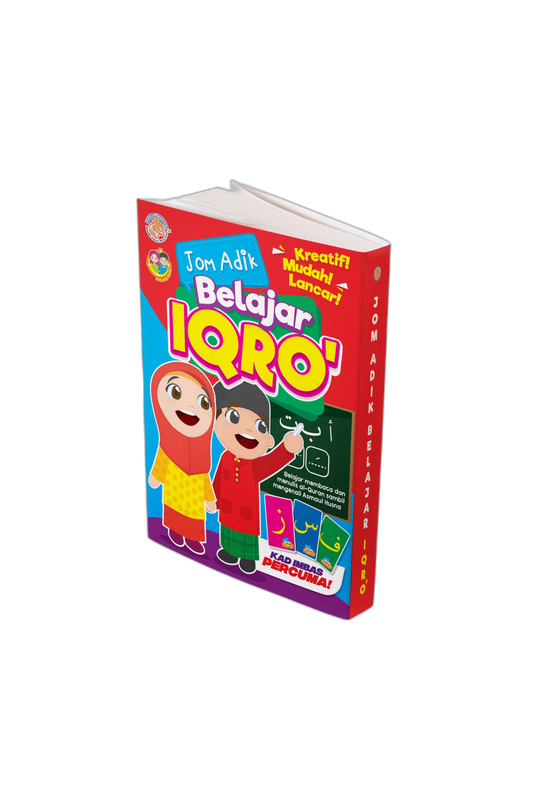 Jom Adik Belajar Iqra