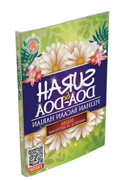 Surah Doa-Doa Pilihan Bacaan Harian