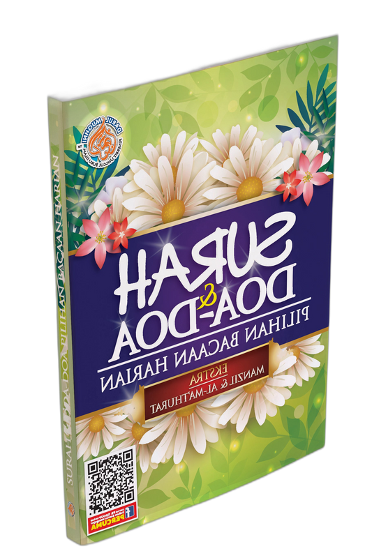 Surah Doa-Doa Pilihan Bacaan Harian