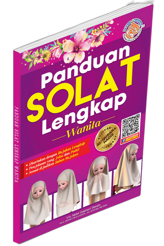 Panduan Solat Lengkap Wanita