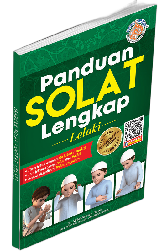 Panduan Solat Lengkap Lelaki