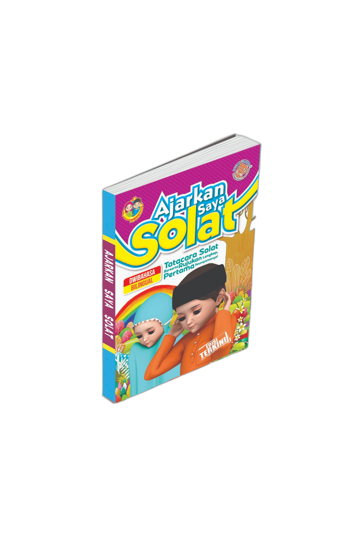 Ajarkan Saya Solat