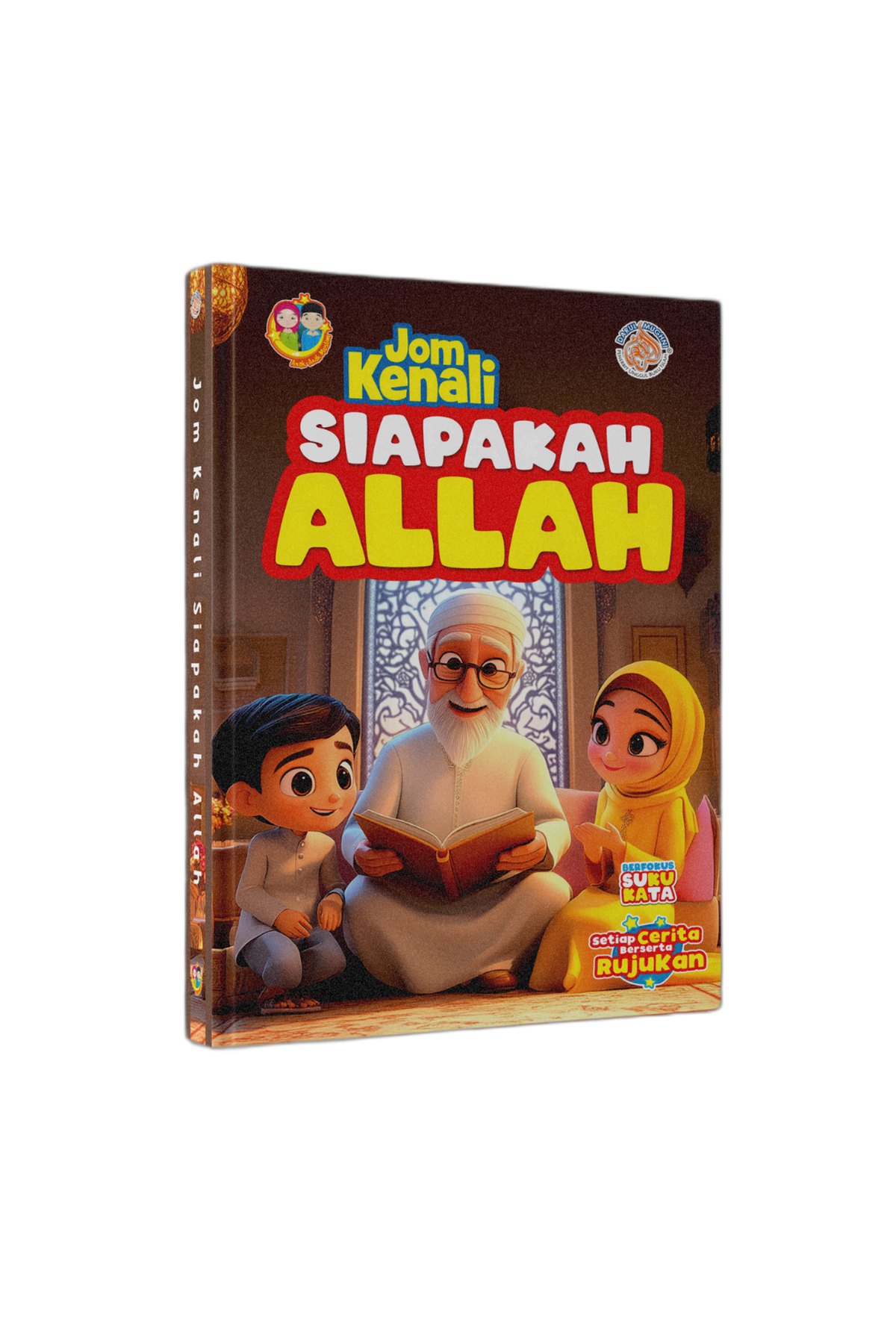 Jom Kenali Siapakah Allah