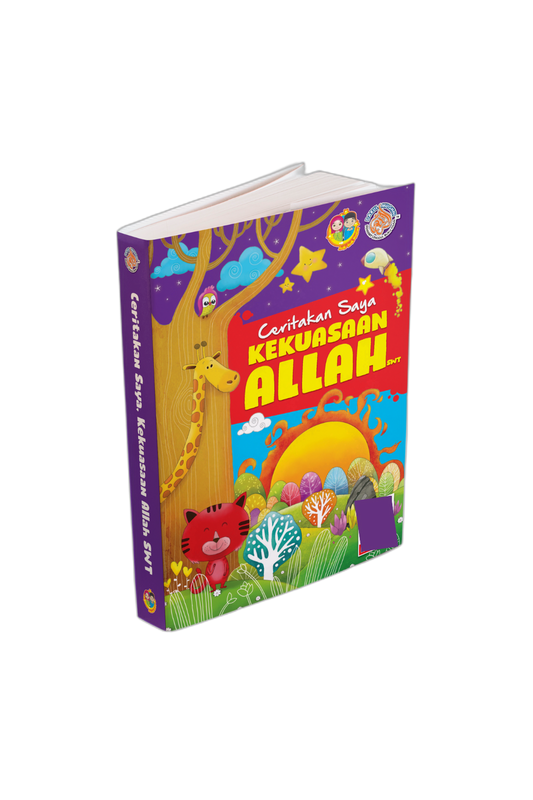 Ceritakan Saya Kekuasaan Allah SWT