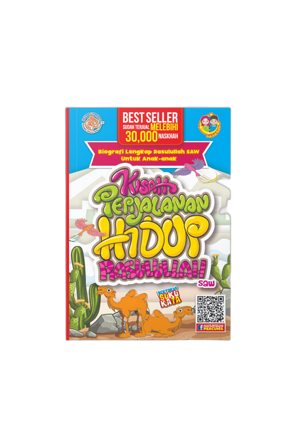 Kisah Perjalanan Hidup Rasulullah