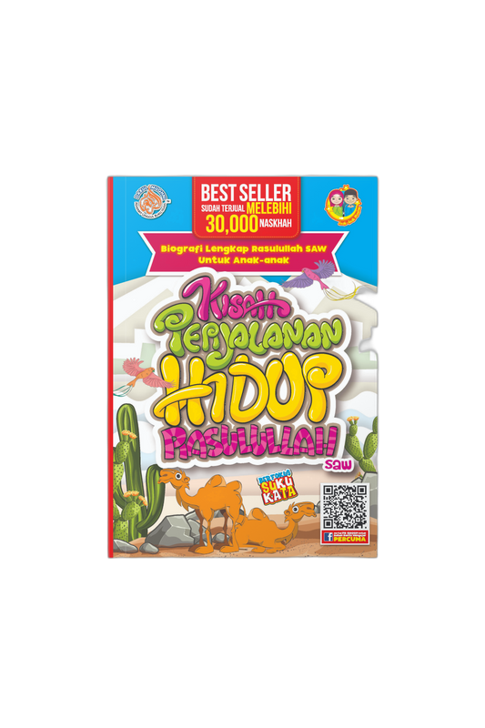 Kisah Perjalanan Hidup Rasulullah