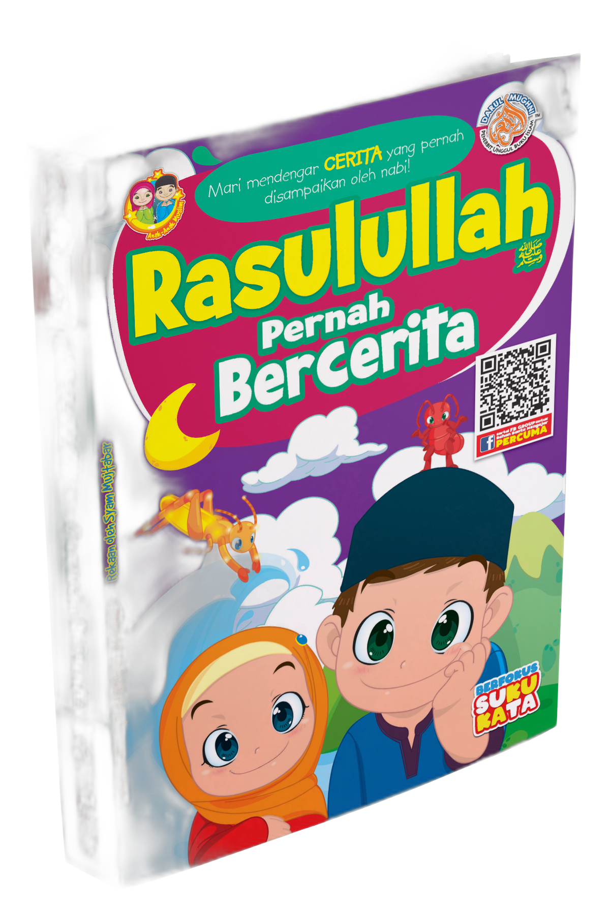 Rasulullah Pernah Bercerita