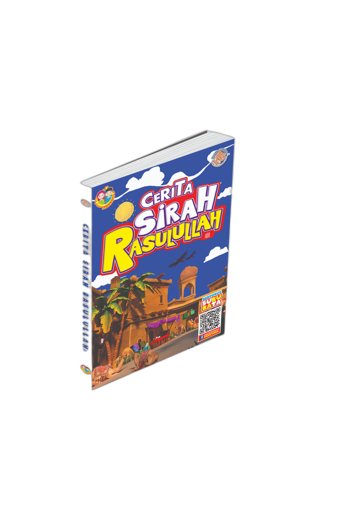 Cerita Sirah Rasulullah