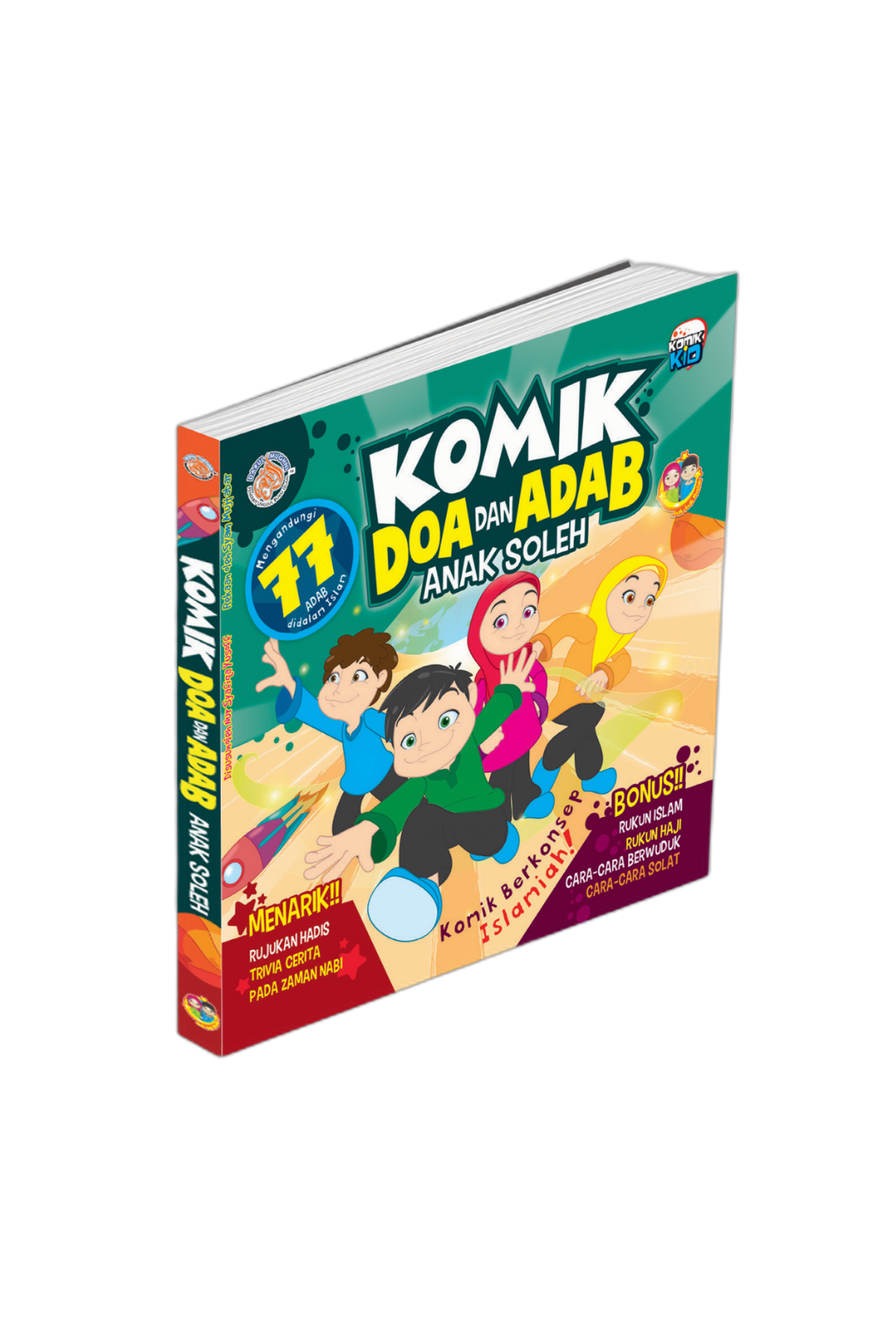 77 Komik Doa & Adab Anak Soleh