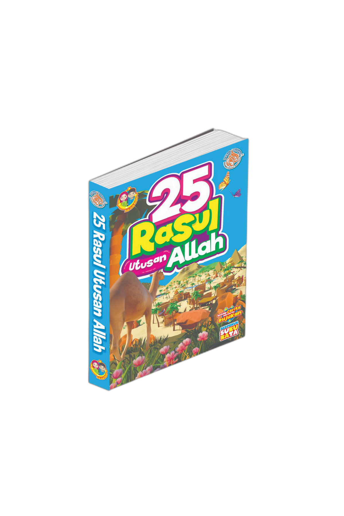 25 Rasul Utusan Allah