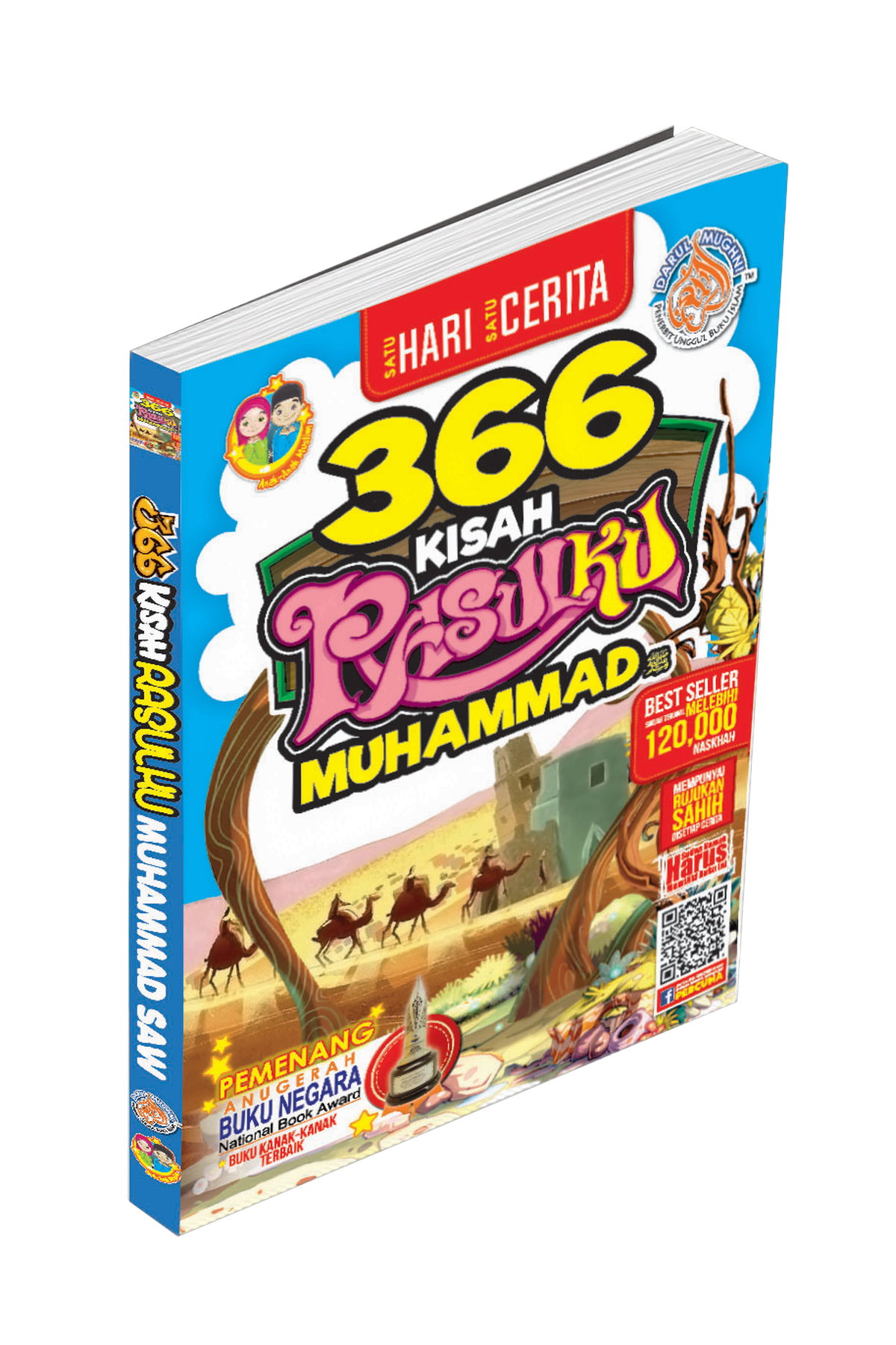 366 Kisah Rasulku Muhammad