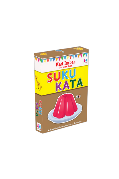 Kad Imbas Pertama Saya - Suku Kata