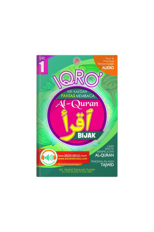 SET Iqro Bijak Siri Kaedah Pantas Membacal-Quran 6 Tajuk