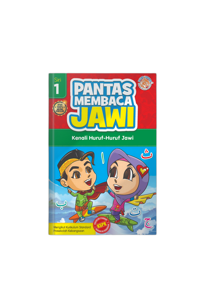 SET Pantas Membaca Jawi- 8 Tajuk
