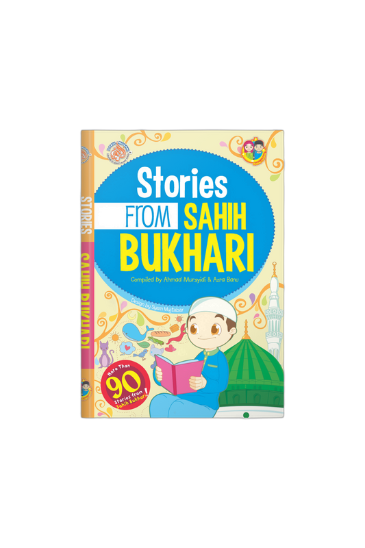 Stories From Sahih Bukhari