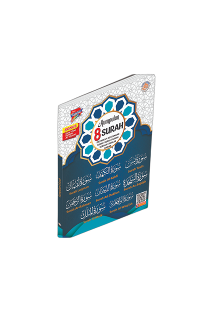 Kumpulan 8 Surah