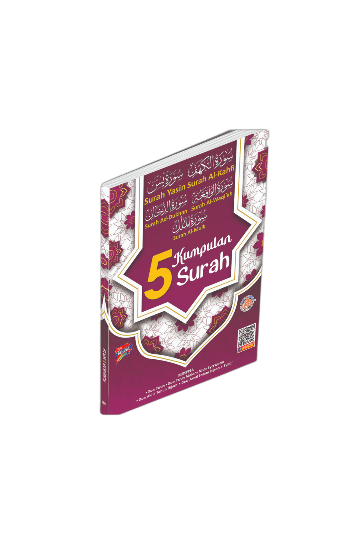 Kumpulan 5 Surah
