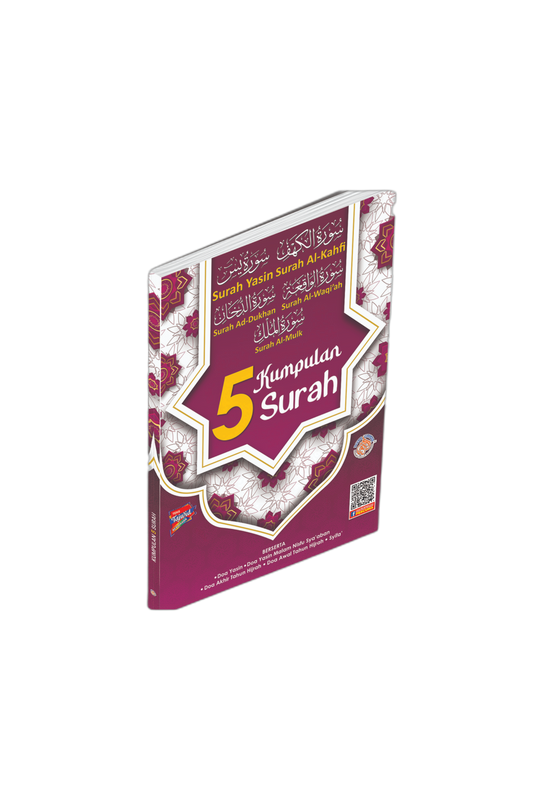 Kumpulan 5 Surah