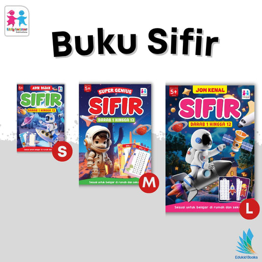 Buku Sifir