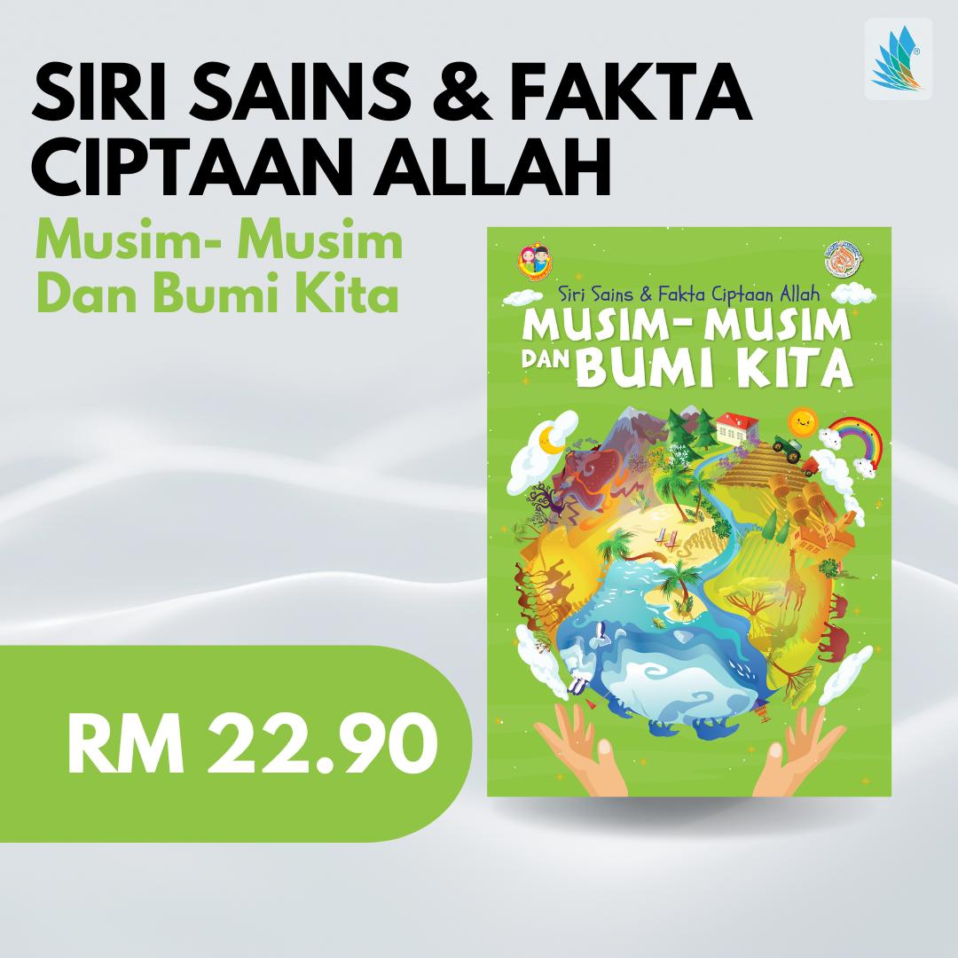 Siri Sains & Fakta Ciptaan Allah