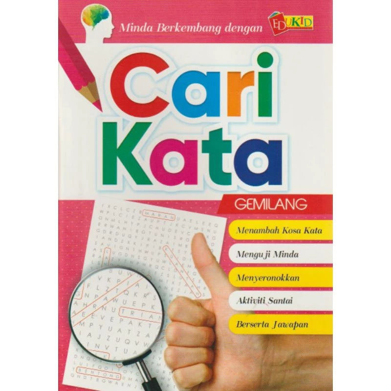 Cari Kata Gemilang