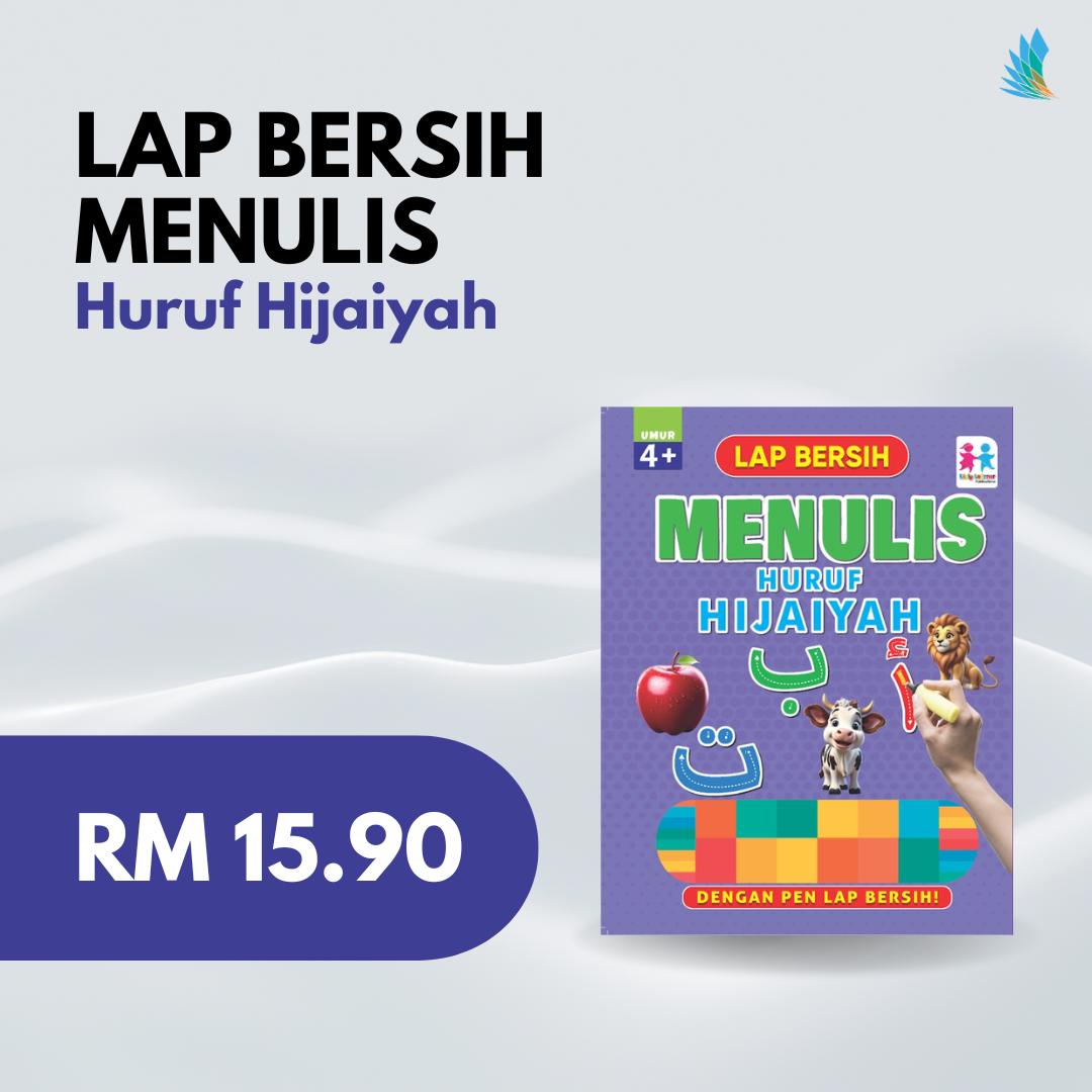 Siri Lap Bersih Menulis