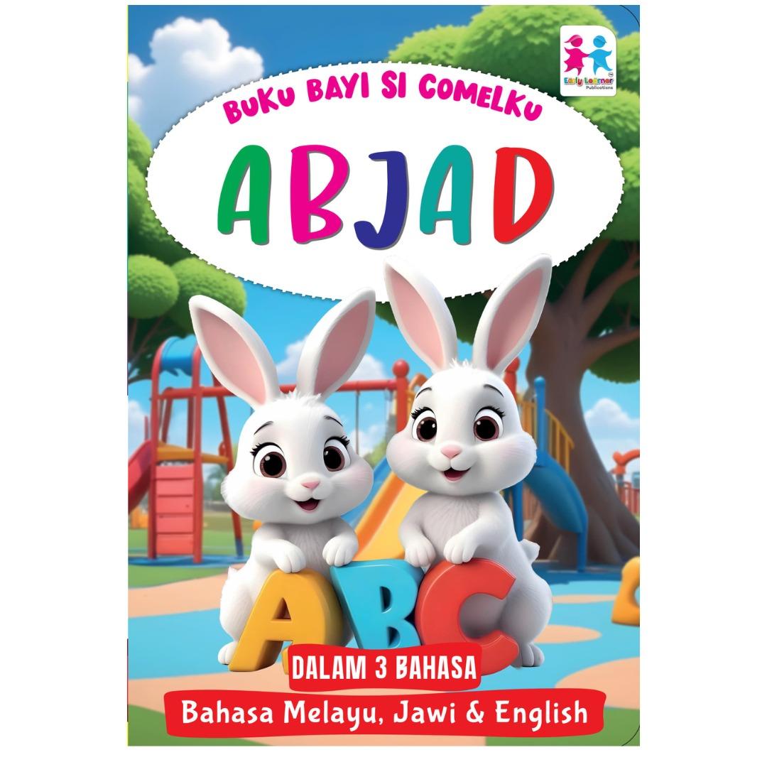 Buku Bayi Si Comelku